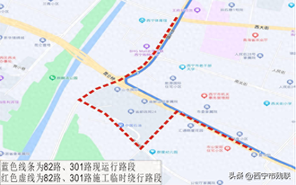 出行注意！西宁这7条公交线路有调整