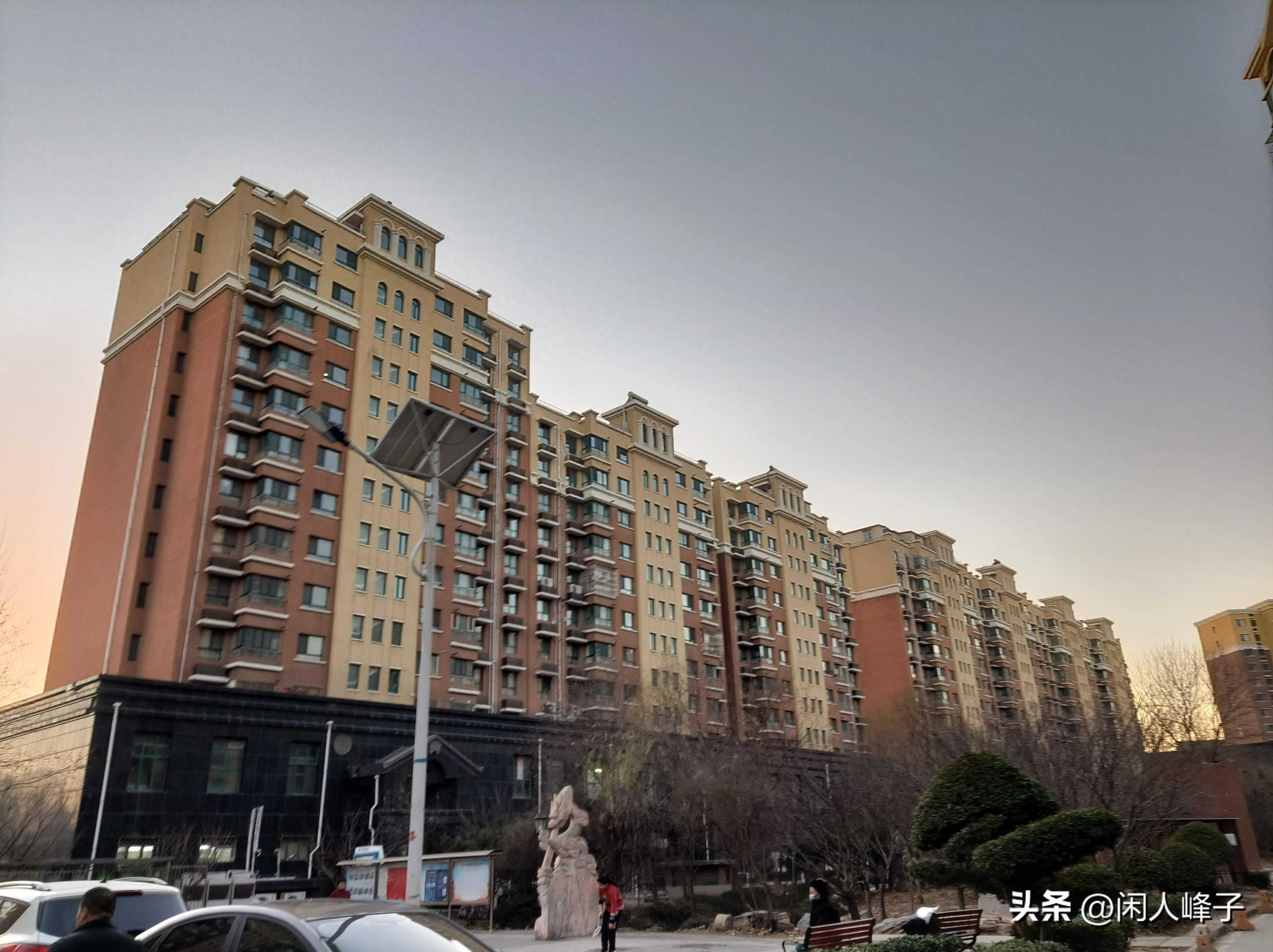 跌到200万的北京“老破小”