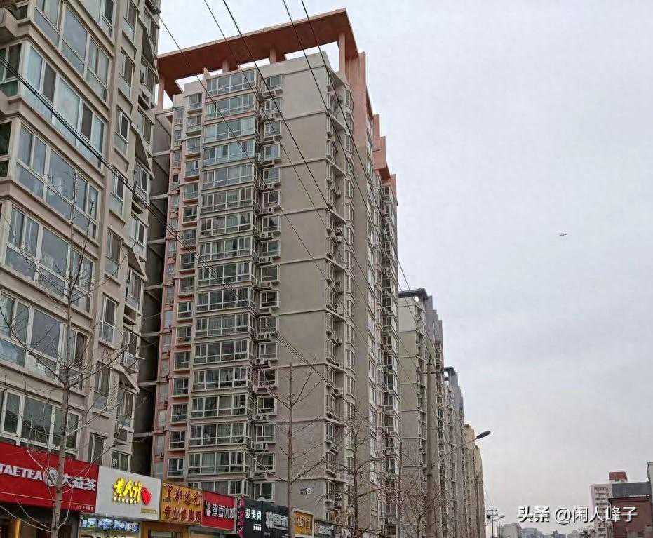 北京买房人心态的剧烈转变……