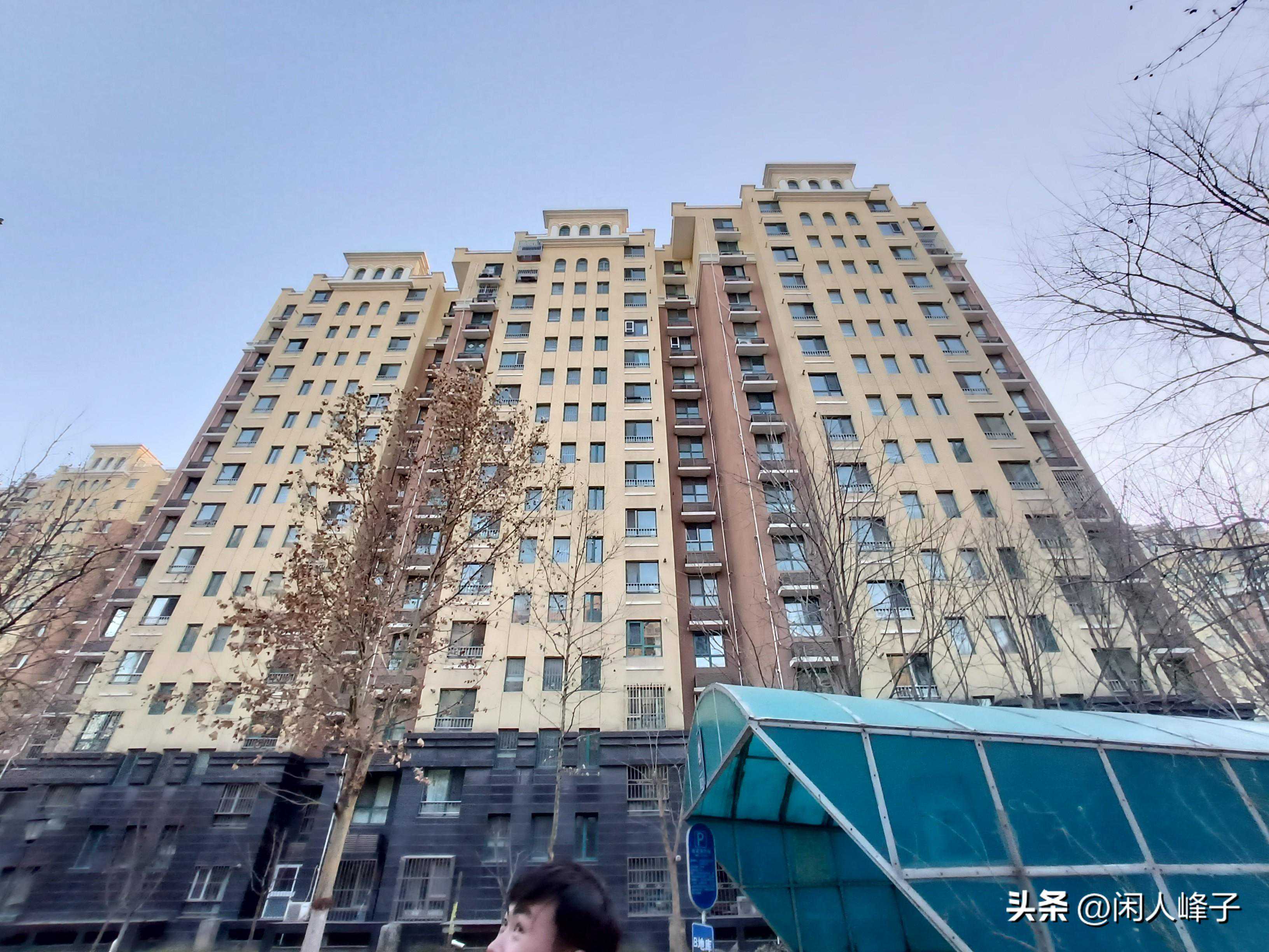 楼市的春天快来了……
