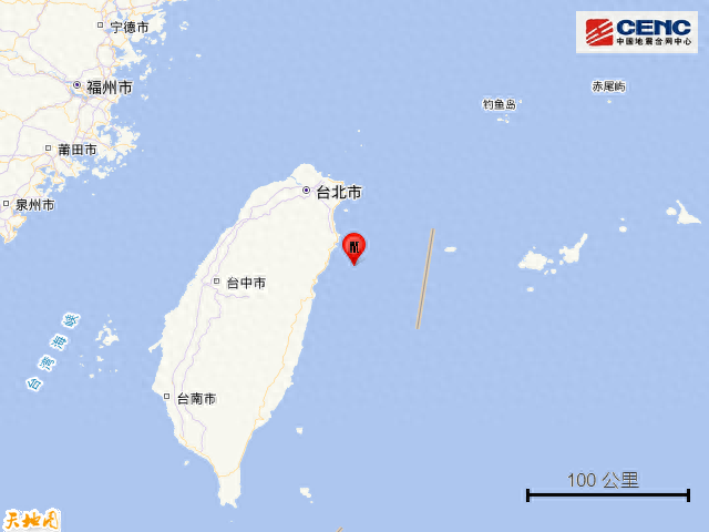台湾花莲县海域发生4.1级地震