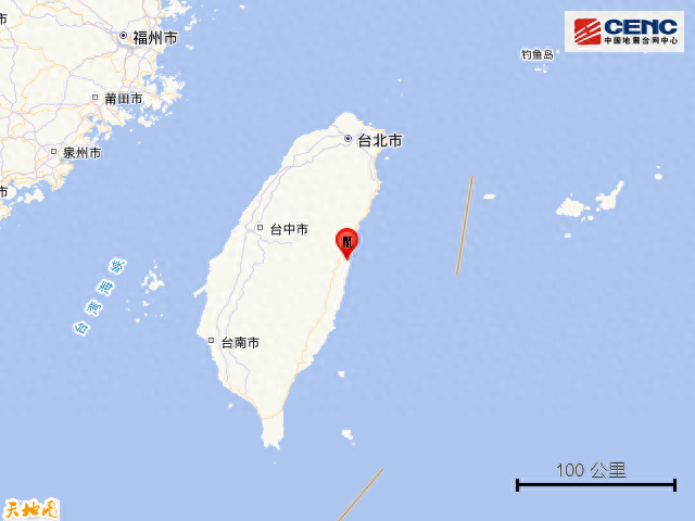 台湾花莲县发生4.6级地震