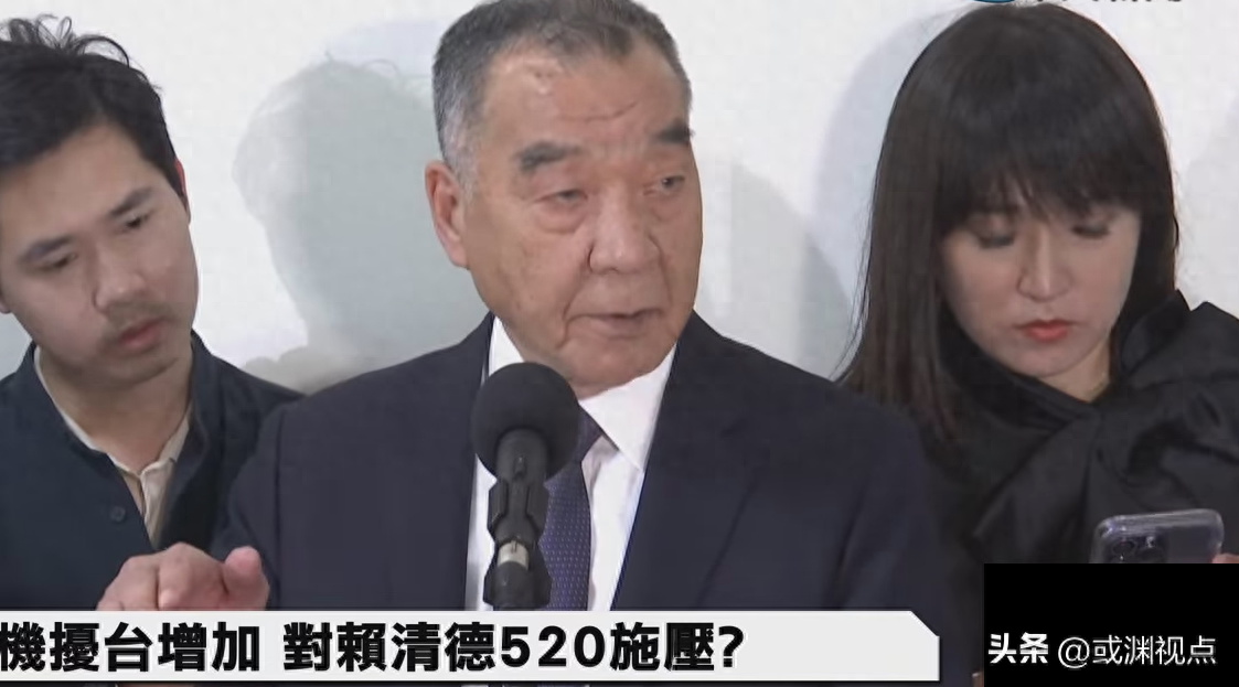 美国顶级智库CSIS窜台指导，明确告诉赖清德“和平是幻想”