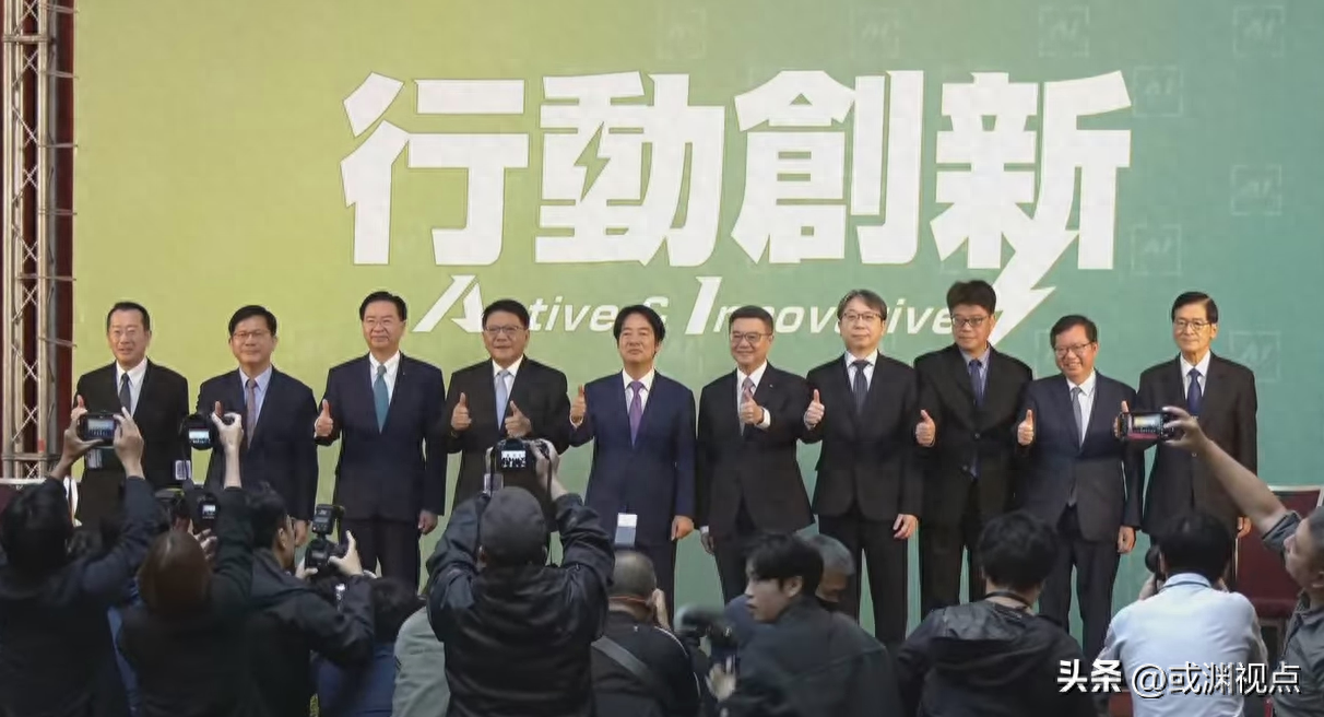 赖清德“全美系团队”登场，虚伪喊话释放善意，蓝营竟然帮腔
