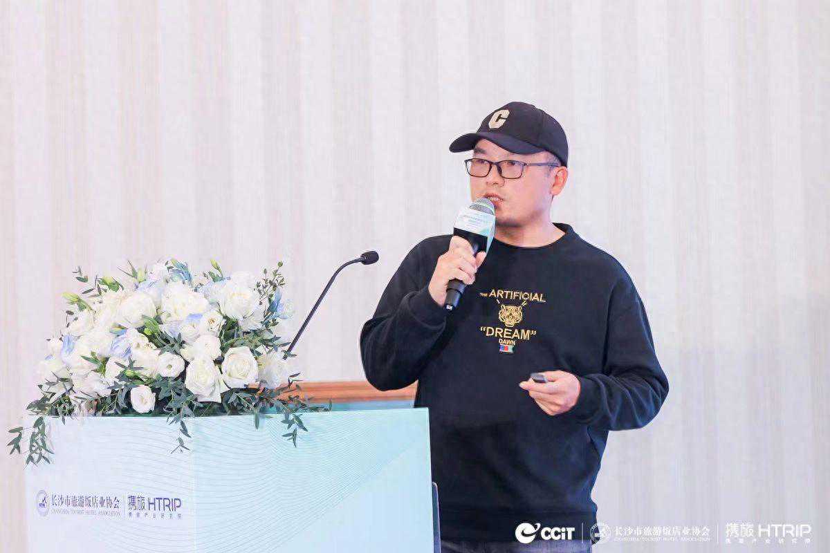 赵瑜：用新媒体的方式打造度假路线，实现你中有我，我中有你