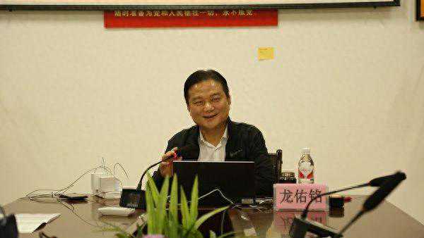 "角色·履职 非物质文化遗产保护传承与项目申报"专题讲座顺利完成