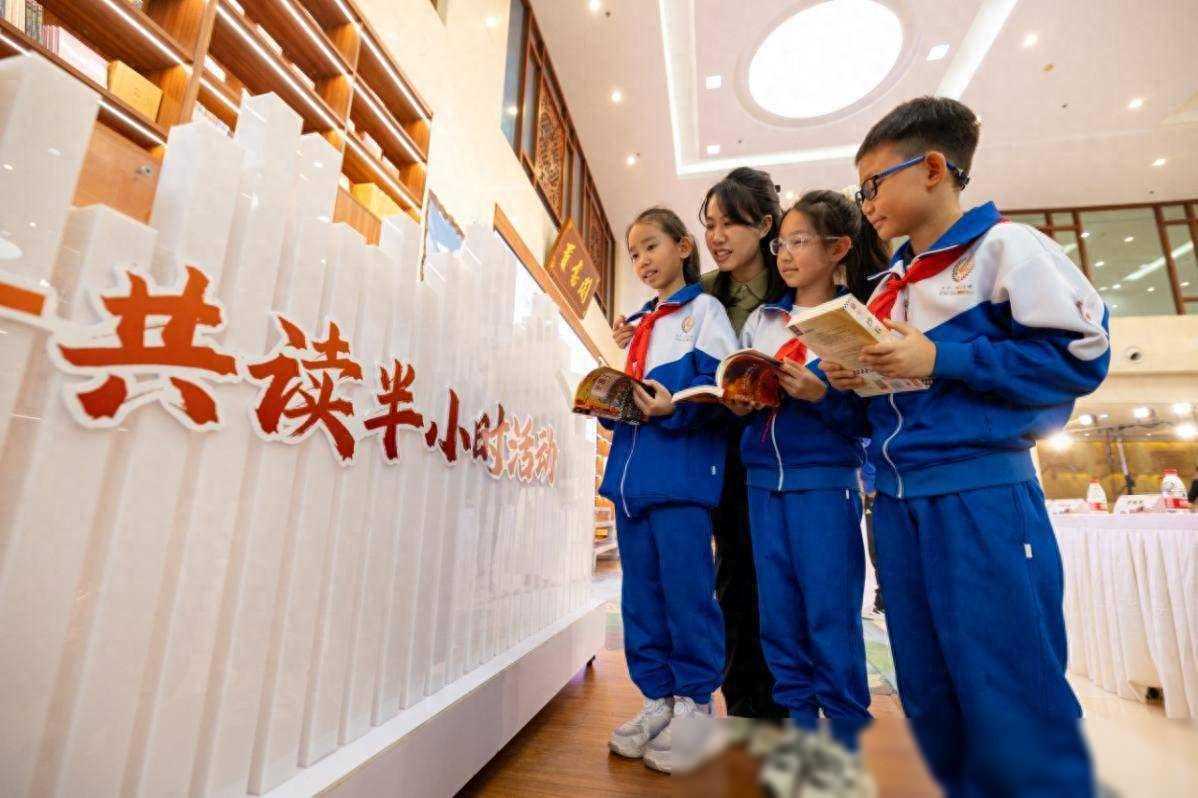 丰台倡议“悦享共读”，半小时打造书香时光