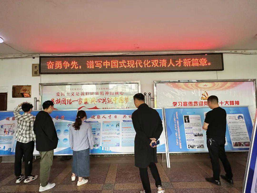 邵阳市人才日，双清这样做