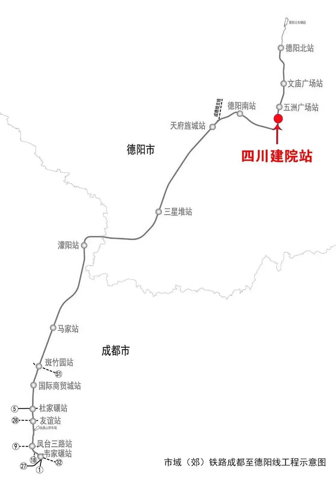 最新进展！明年成都4小时到九寨沟