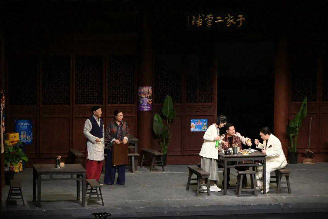 倪大红的“于家二荤铺”开到了松江，您“吃”了吗？