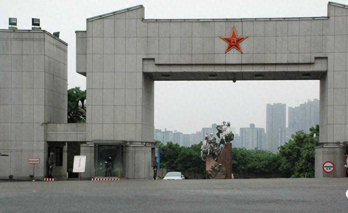 大坪火锅，九坑子烤鱼，提到13军你会想起什么？