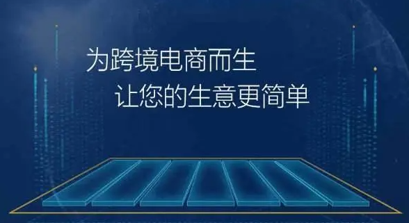 新疆阿拉尔市：景区提档升级 多业态让游客尽兴
