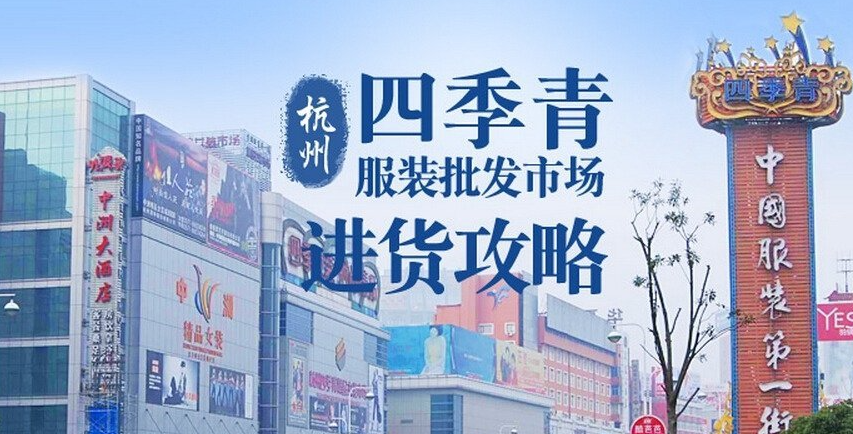 关于买火车票这件事，我们总结了一下